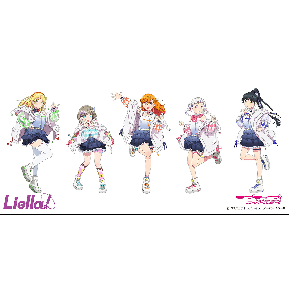 ラブライブ 新シリーズ ラブライブ スーパースター スクールアイドルグループ Liella リエラ デビューシングル 始まりは君の空 4月7日発売決定 21年1月18日 エキサイトニュース 2 4