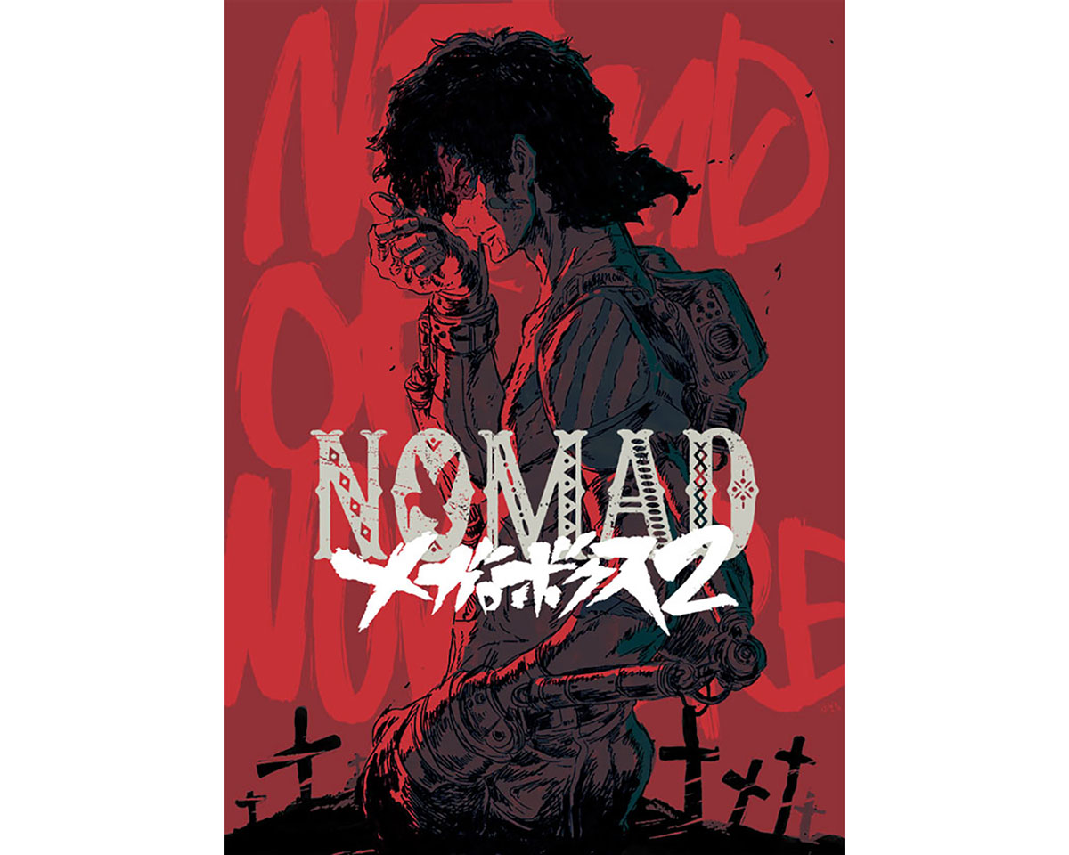 オリジナルTVアニメーション『NOMAD メガロボクス２』2021年4月より放送決定！ティザービジュアル、ティザーPVも解禁（キャストコメントあり）  (2021年1月28日) - エキサイトニュース