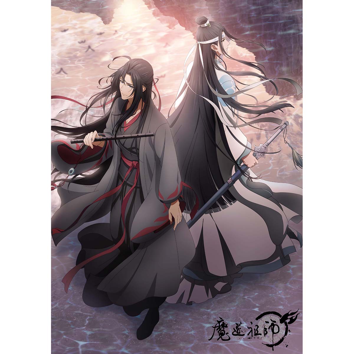 魔道祖師 2期 羨雲編 キービジュアル Op Ed映像公開 追加キャストに石田彰が決定 主題歌は1期に引き続き Civilianとaimerが担当 21年3月27日 エキサイトニュース