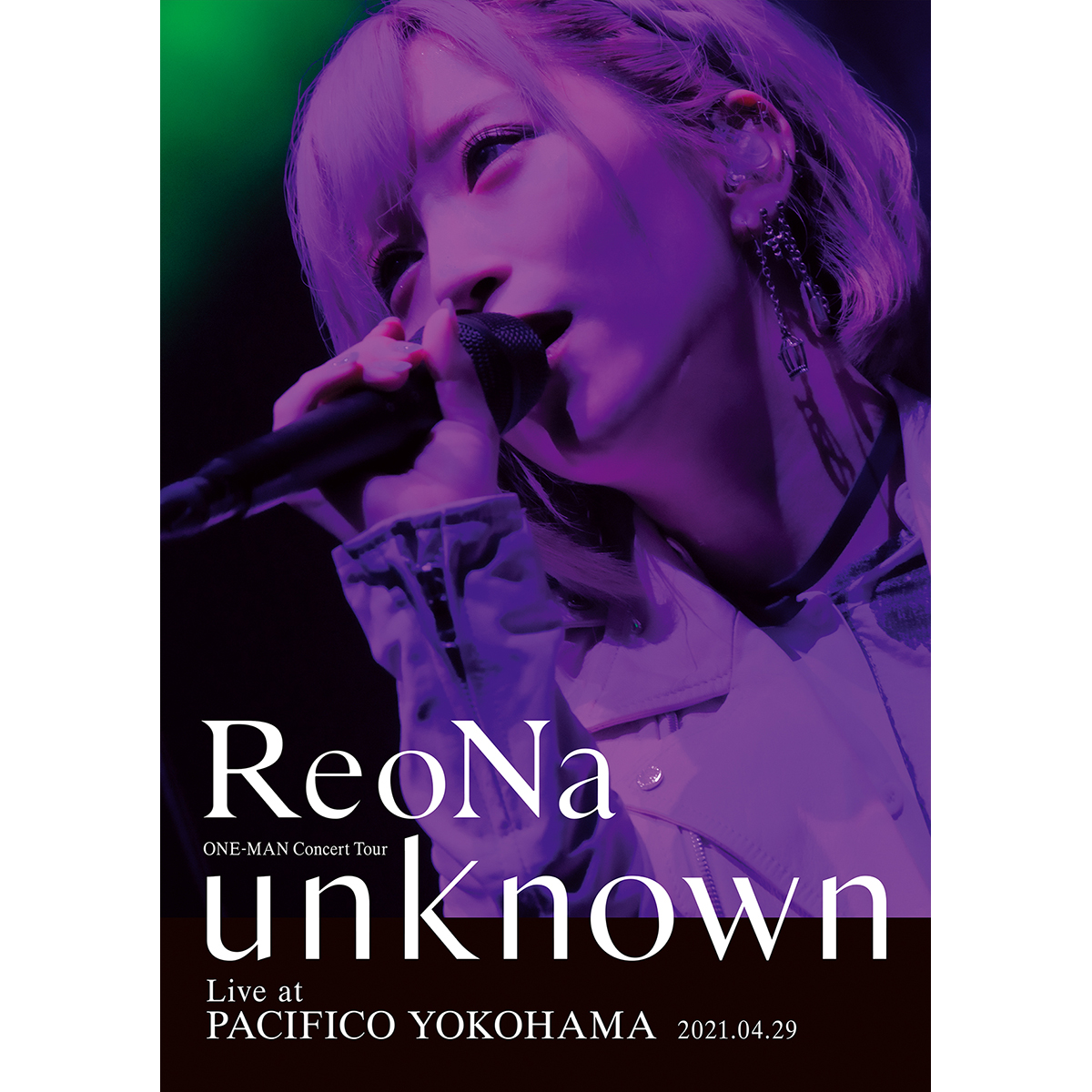 ReoNa、8月11日リリースの初のライブBlu-ray/DVD商品「ReoNa ONE-MAN