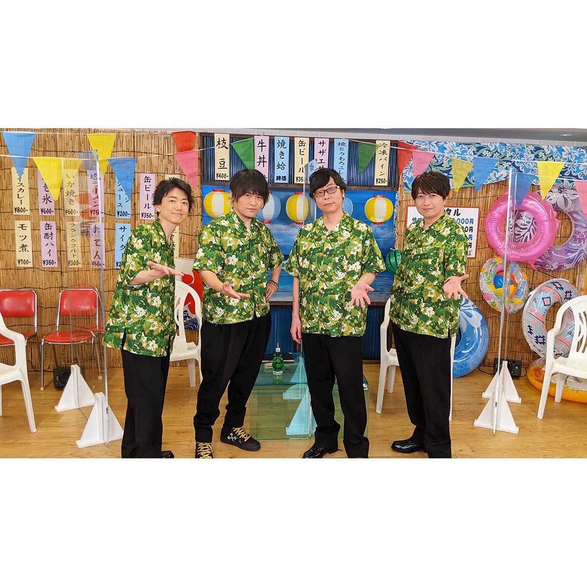 菅沼久義 近藤孝行 間島淳司 小野大輔によるユニット Vacances がカバーアルバムリリースを発表 よつば音楽学院 夏期講習 で4人が語った最高の夏とは 21年8月6日 エキサイトニュース