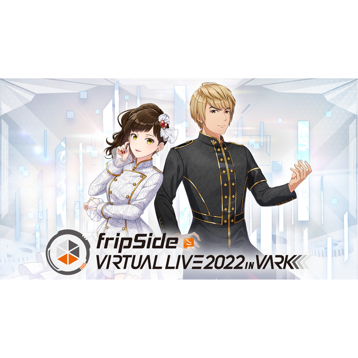 人気音楽ユニット「fripSide」、3Dモデルアバター化して初のバーチャルライブ『fripSide VIRTUAL LIVE 2022 in VARK』を2022年1月8日に開催！  - エキサイトニュース