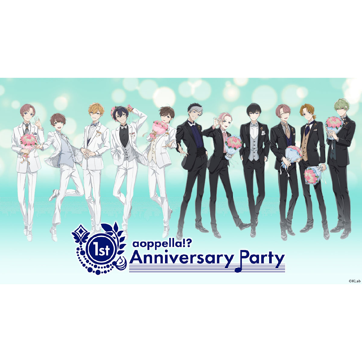 アオペラ -aoppella!?-」、1周年記念イラスト公開！ イベントページオープン＆1周年記念グッズを先行発表 (2022年1月25日) -  エキサイトニュース