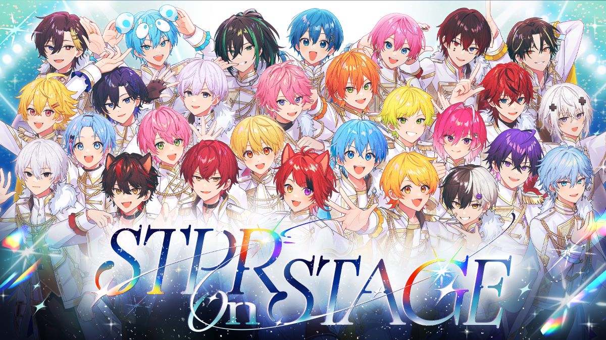 すとぷり」「騎士X」などSTPR所属の5グループで歌う新曲「STPR on 