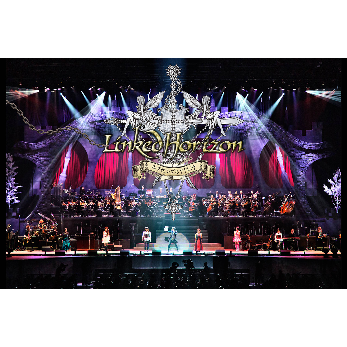 Linked Horizon 初のコンサート映像作品 ルクセンダルク紀行 が配信開始 22年10月7日 エキサイトニュース