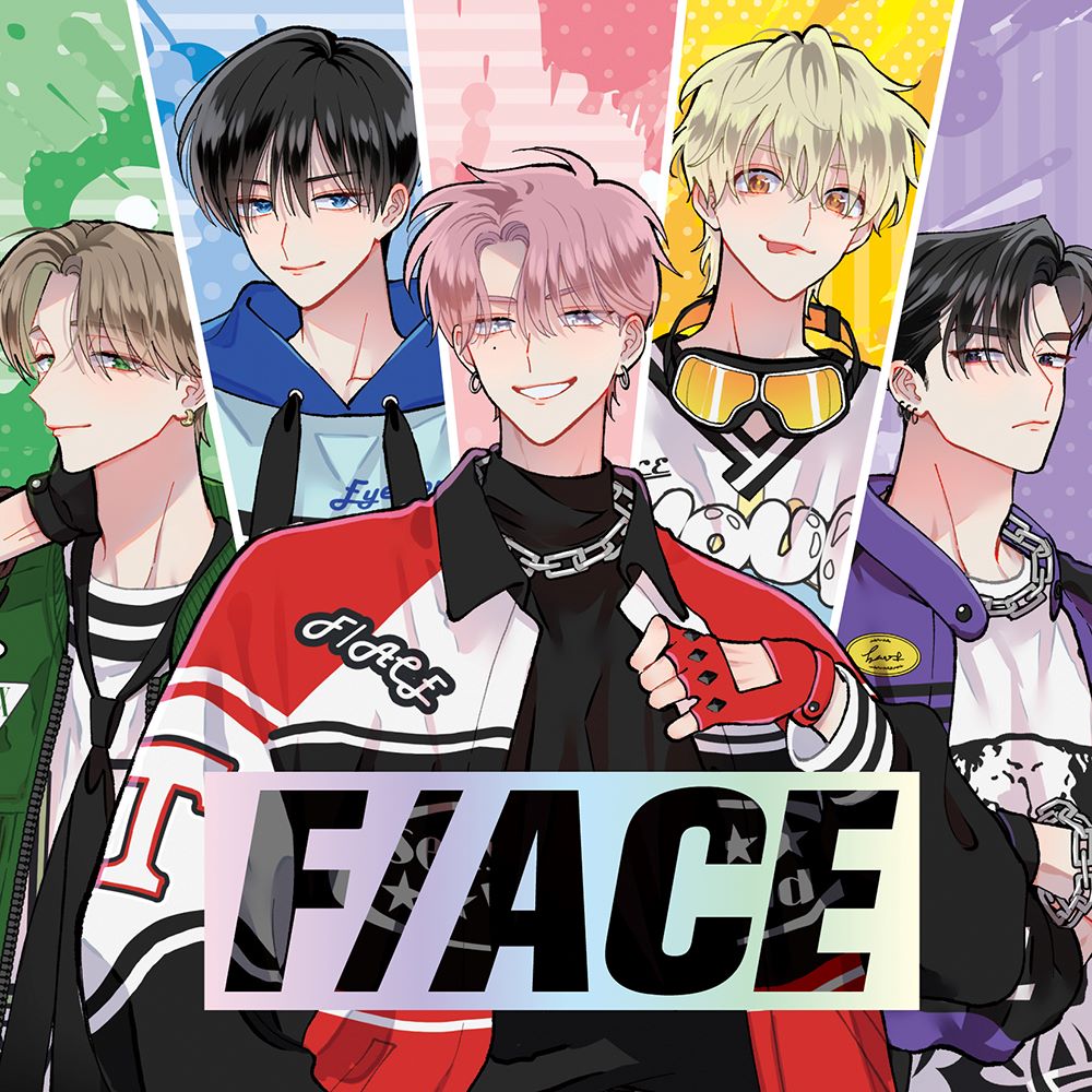 大人気少女漫画「多聞くん今どっち！？」から誕生したアイドル・F/ACE