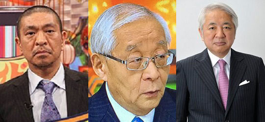 安倍サマのためならデマも平気で垂れ流す 安倍政権御用ジャーナリスト大賞を発表 17年もコイツらには要注意 17年1月4日 エキサイトニュース