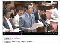 青山繁晴が閉会中審査で大恥! 質問は悉く前川氏に論破され、出会い系通い問題はデマがばれて質問できず