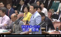 青山繁晴がまた！ 今度は「テレビが加戸氏の発言をなかったことにした」のネトウヨデマを質問して報道に圧力