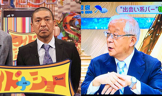 安倍首相とメシを食ったあの人たちが上位に 安倍政権御用ジャーナリスト大賞 5位から2位 そして大賞発表 18年1月4日 エキサイトニュース