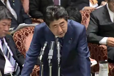 私は森羅万象を担当している 安倍首相の 神宣言 は無教養なだけじゃない 東条英機と同じ 肥大化した万能感 19年2月9日 エキサイトニュース