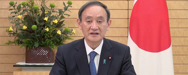 菅首相コロナ会食は 国民の誤解 じゃない 今度はフジテレビ会長 社長 五輪賄賂疑惑の電通顧問と フジに報道機関の資格なし 年12月17日 エキサイトニュース