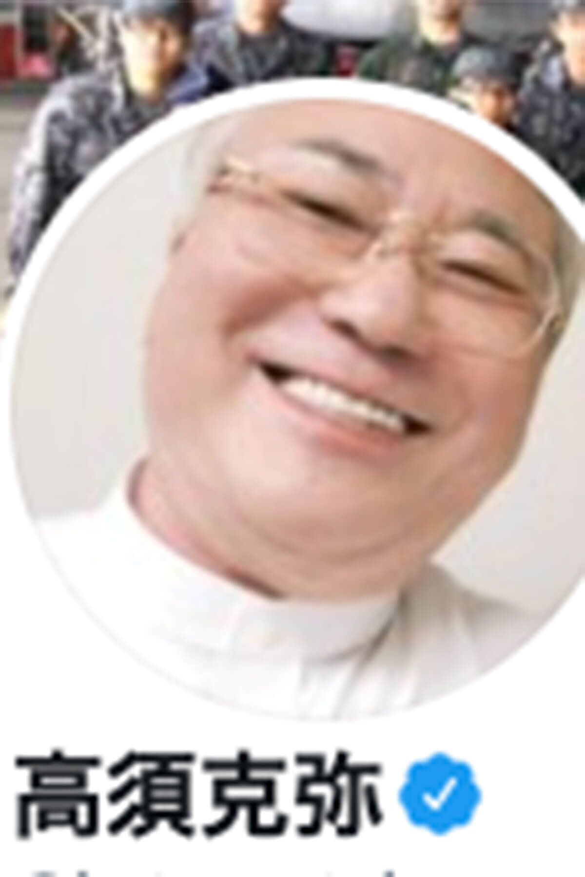 高須院長のリコール署名偽造関与がさらに濃厚に 女性秘書が書類送検 高須hdで偽造作業 指示を語る供述調書も 21年11月19日 エキサイトニュース