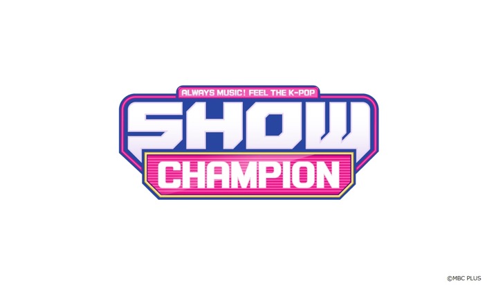 K Popアーティストたちが魅せるトークバラエティミュージックショー Show Champion エムオン にて独占oa決定 19年4月10日 エキサイトニュース