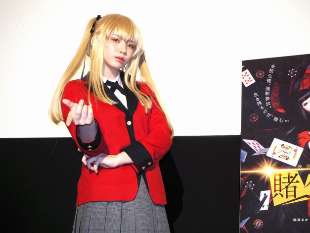 カリスマコスプレイヤー えなこが 映画 賭ケグルイ 撮影時に あまりのかわいらしさに顔ばかり見ていたと語る共演者とは 19年5月13日 エキサイトニュース