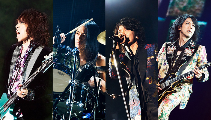 イエモン 17年に行われた東京ドーム公演より Horizon Special Edit ライブ映像を期間限定公開 19年7月5日 エキサイトニュース