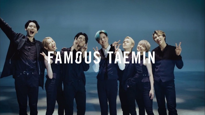 キュートな素顔を満載！ テミン（SHINee）、新曲「Famous」MV