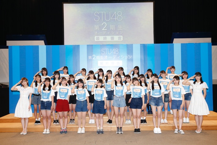 Stu48 第2期生オーディション 最終審査通過者が決定 候補生のパフォーマンス中 楽屋で大騒ぎでした 笑 岡田奈々 19年10月28日 エキサイトニュース 2 2