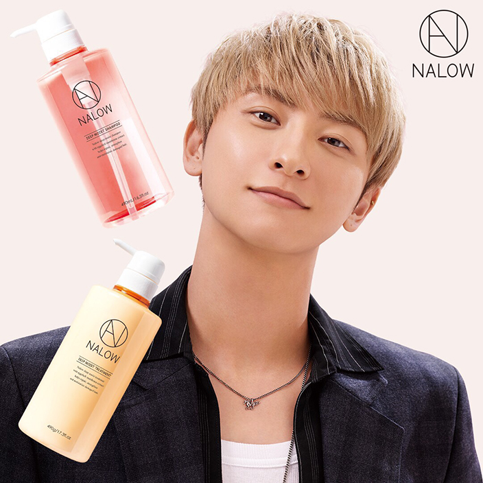 新曲も解禁 a 與真司郎 公式アンバサダーを務めるヘアケアブランド Nalow のweb Cmに登場 19年11月日 エキサイトニュース