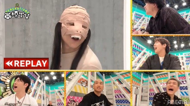 Generations 小森隼の衝撃的コスプレに 視聴者騒然 こわいこわい 放送事故 年6月24日 エキサイトニュース