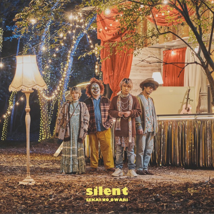 Sekai No Owari ドラマ 恋あた 主題歌シングル Silent ジャケット写真 収録内容解禁 年11月13日 エキサイトニュース