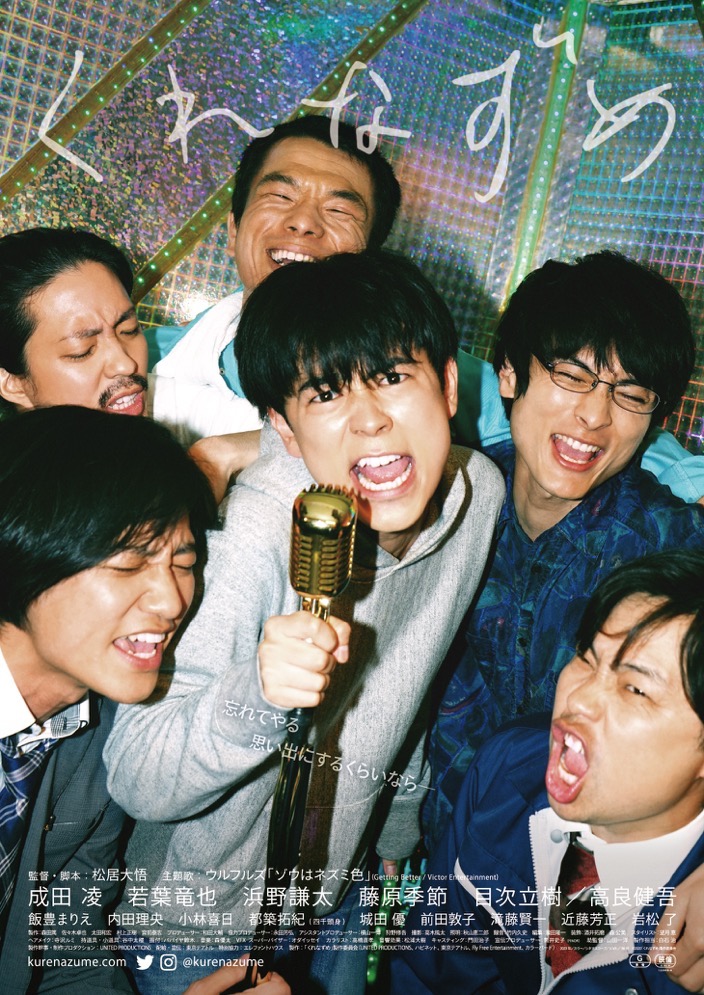 前田敦子のニュース 音楽 108件 エキサイトニュース