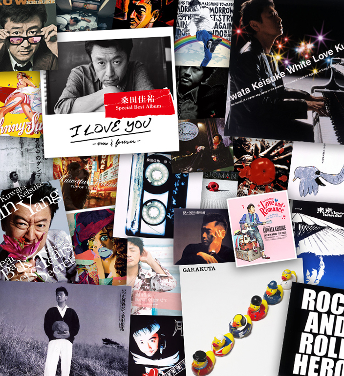 桑田佳祐 過去のソロ曲がユニクロの新tvcmシリーズに続々登場 第1弾は 若い広場 21年2月10日 エキサイトニュース