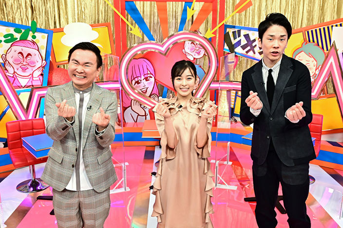 森七菜 Tbs 胸キュン検定 で人生初mcに挑戦 かまいたち ウイカらと視聴者の恋の悩みに本気回答 21年2月13日 エキサイトニュース