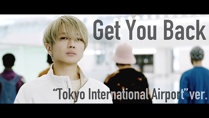 Nissy a 西島隆弘 新曲 Get You Back の新映像を明日4月1日時にプレミア公開 21年3月31日 エキサイトニュース