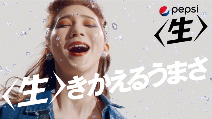 ファーストサマーウイカ コーラ愛 を語る コーラは ガソリンというかエネルギーとして飲んでいる 21年6月15日 エキサイトニュース