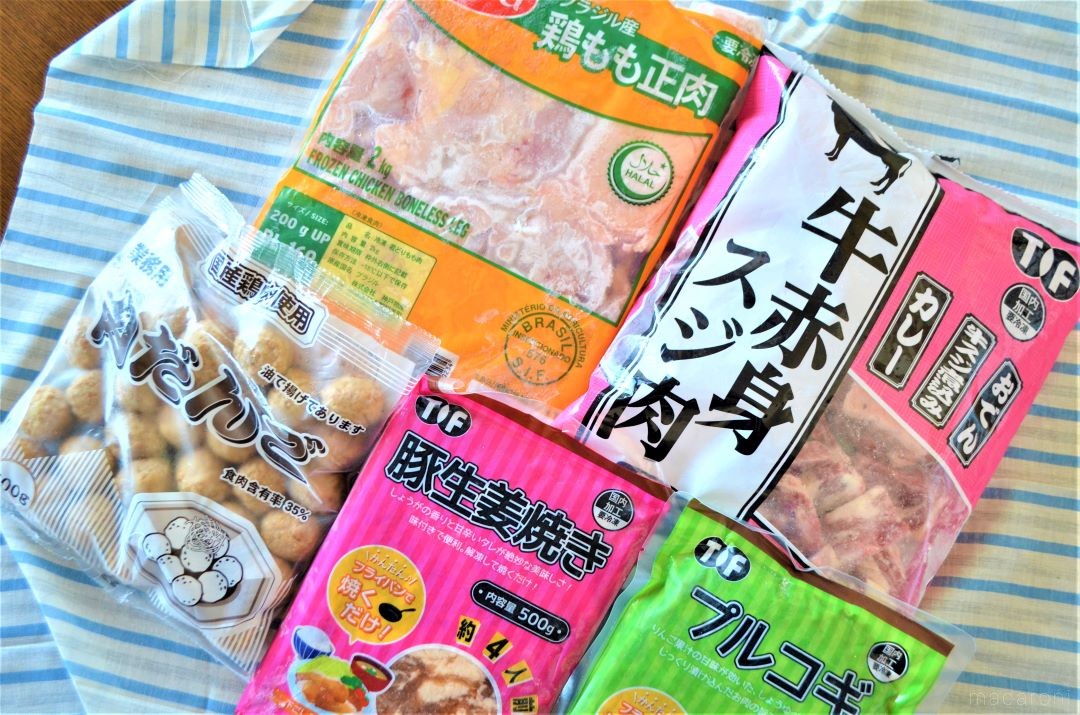 便利でコスパ抜群 業務スーパーの冷凍肉を活用しよう おすすめ5選 21年5月18日 エキサイトニュース