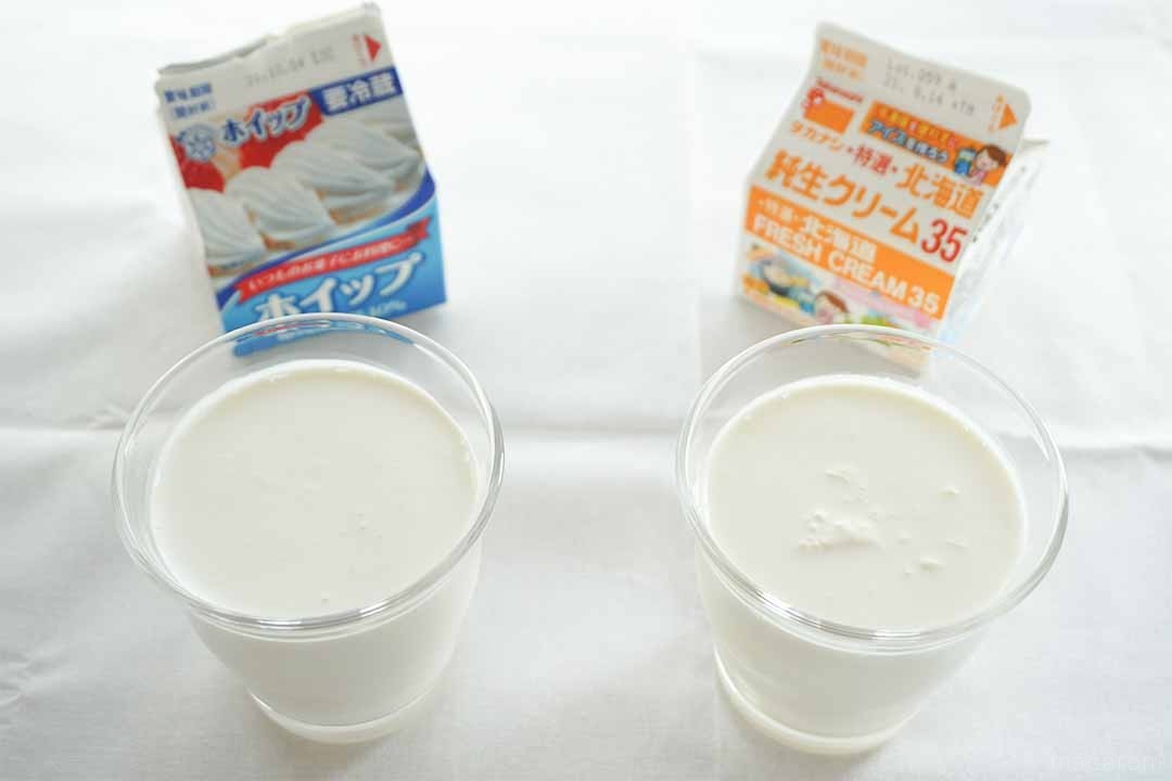 ホイップクリームと生クリームの違いは？調理師が徹底比較！ (2014年12月26日) エキサイトニュース