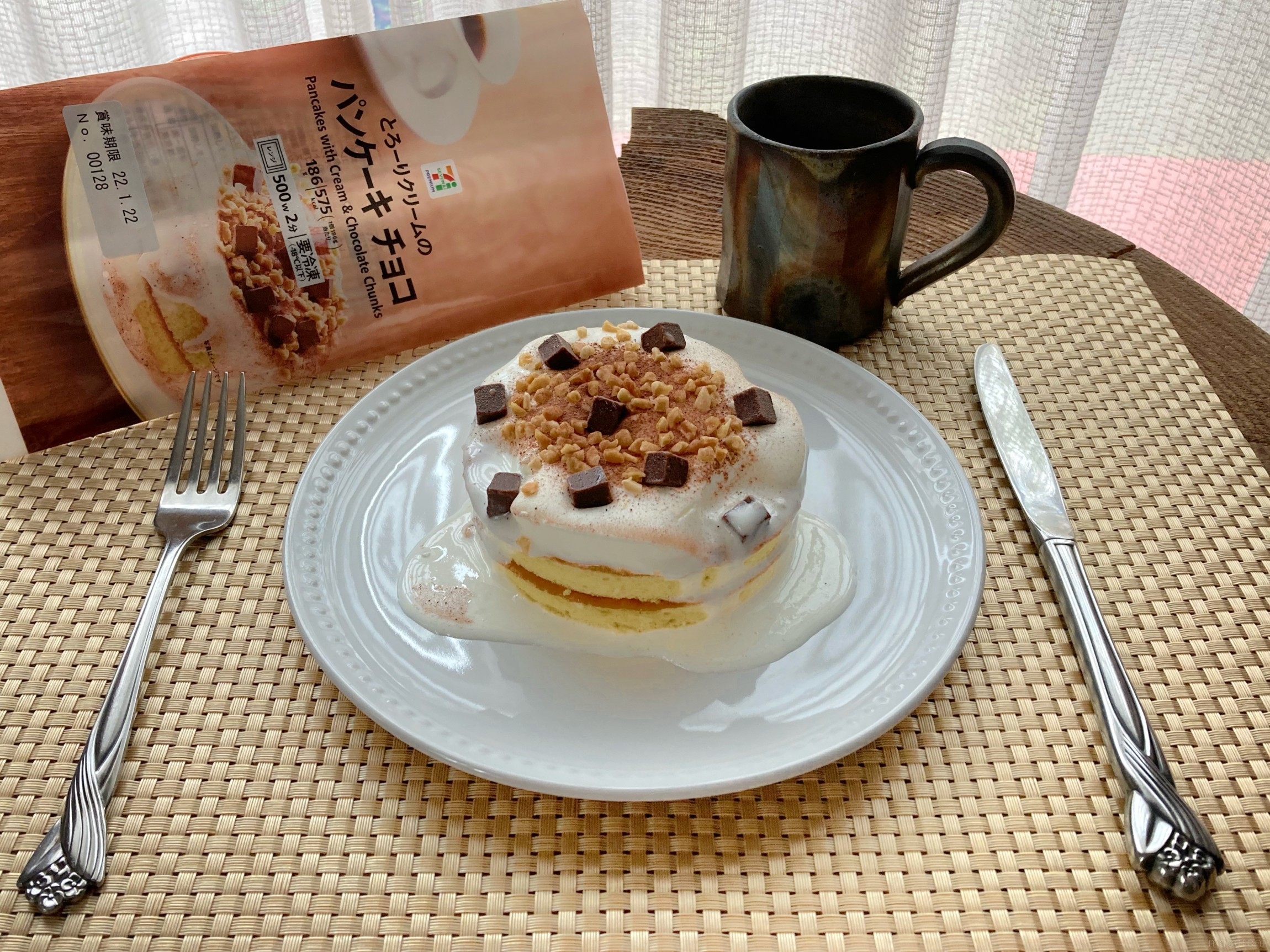 最新 元店員おすすめ セブン イレブンの冷凍食品を実食レポ 年11月30日 エキサイトニュース 3 31