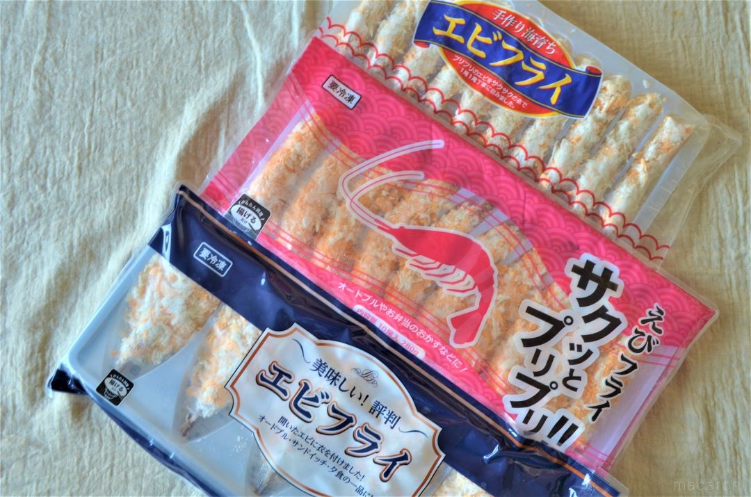 簡単で本格的 業務スーパーのエビフライおすすめ3種を実食レビュー 21年3月27日 エキサイトニュース