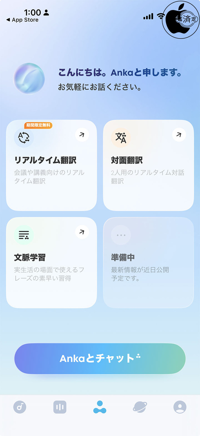 画像が削除されました