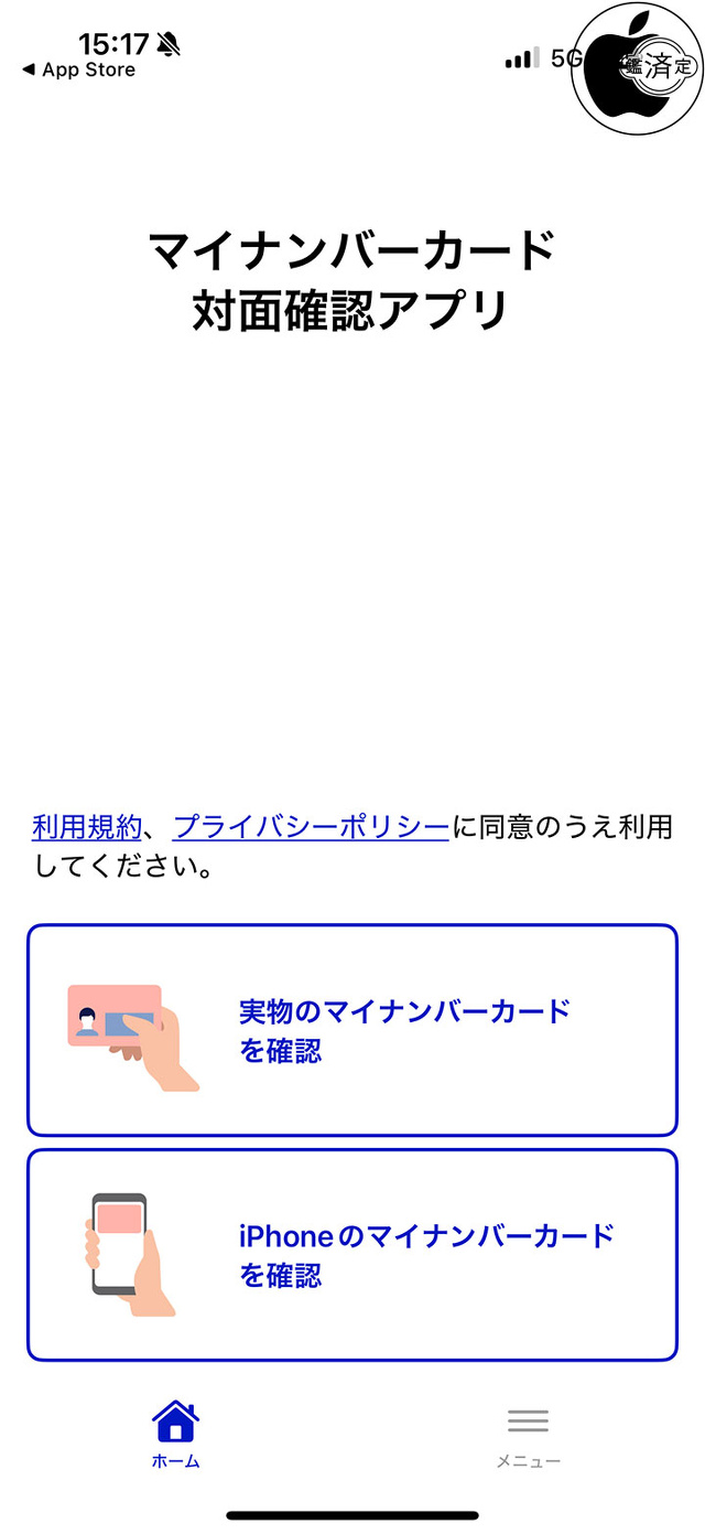 myさま確認ページ♡ miiiさま確認ページ♡ 確認◡̈*♡.°⑅画像3枚 ZX -
