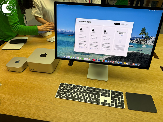 Apple Store店舗でのMac mini (2024)/256GB SSDモデル販売を継続