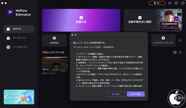 画像が削除されました