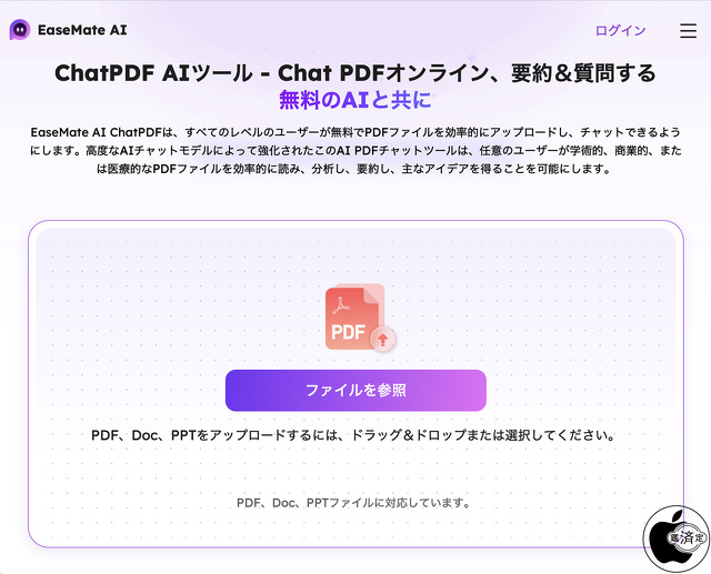 画像が削除されました