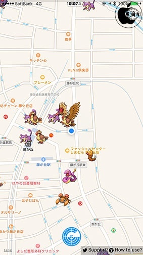 リアルタイムでポケモンgoモンスター出現場所が分かるマップアプリ Pokewhere を試す 16年7月27日 エキサイトニュース