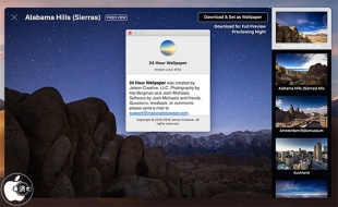 デスクトップ壁紙アプリ 24 Hour Wallpaper が Macos Mojaveのダイナミックデスクトップに対応 無料サンプルあり 18年10月13日 エキサイトニュース