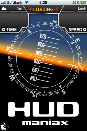 戦闘機風ヘッドアップディスプレイの簡易カーナビアプリ Hud 簡易カーナビ を試す 10年4月24日 エキサイトニュース