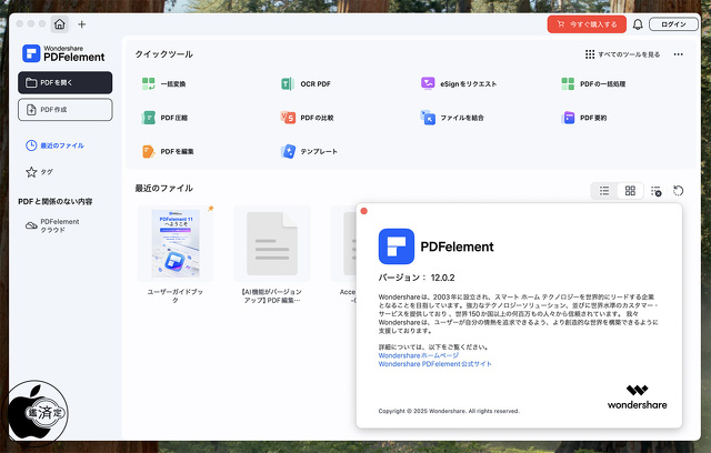 画像が削除されました