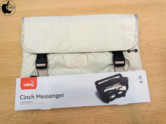 Apple Store、Bellroyのショルダーバッグ「Bellroy Cinch Messenger
