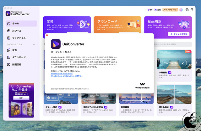 画像が削除されました