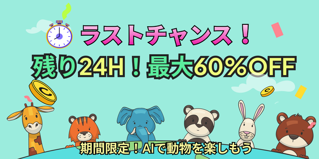 画像が削除されました