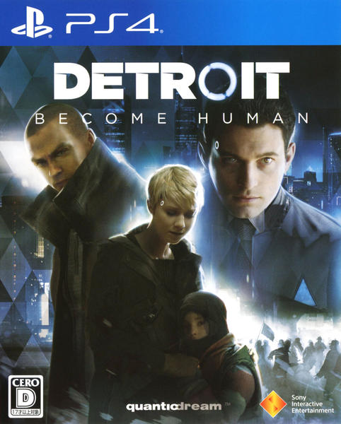 Ps4独占タイトル Detroit Become Human の攻略 エンディング条件まとめ 18年11月29日 エキサイトニュース