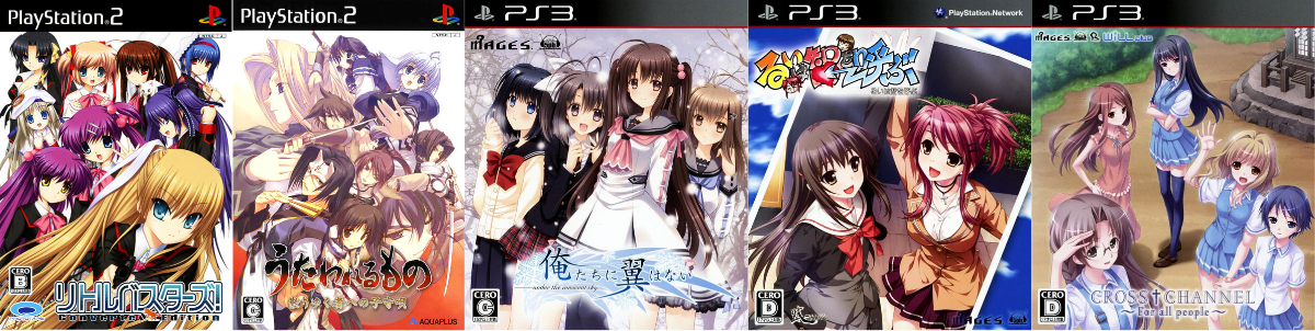 初恋しちゃった 美少女ゲームまとめ 19年2月5日 エキサイトニュース