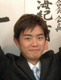 ＜神戸市議＞政活費を返還　今井絵理子氏の参院選応援か