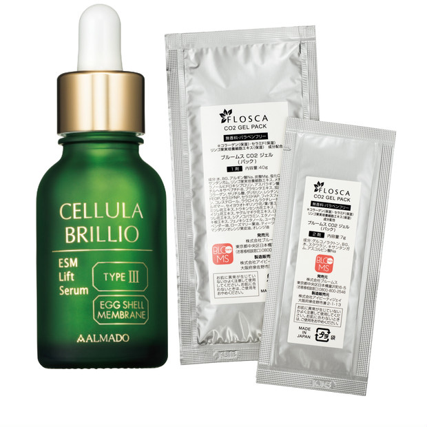 気になるボディのニキビはどうする 正しいセルフケア法を教えます ローリエプレス